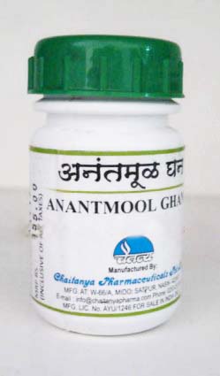 anantmool ghana 500 tab upto 20% off free shipping chaitanya pharmaceuticals